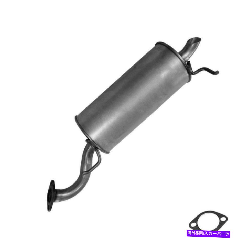 マフラー ダイレクトフィットリアエキゾーストマフラーフィット：2005-2006 Chevy Aveo 1.6L Direct Fit Rear Exhaust Muffler fits: 2005-2006 Chevy Aveo 1.6L【並行輸入品】
