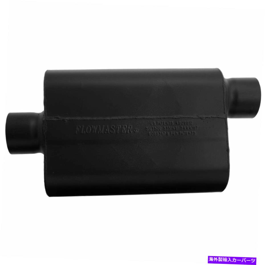 マフラー フローマスター943047スーパー44デルタフローマフラー Flowmaster 943047 Super 44 Delta Flow Muffler【並行輸入品】