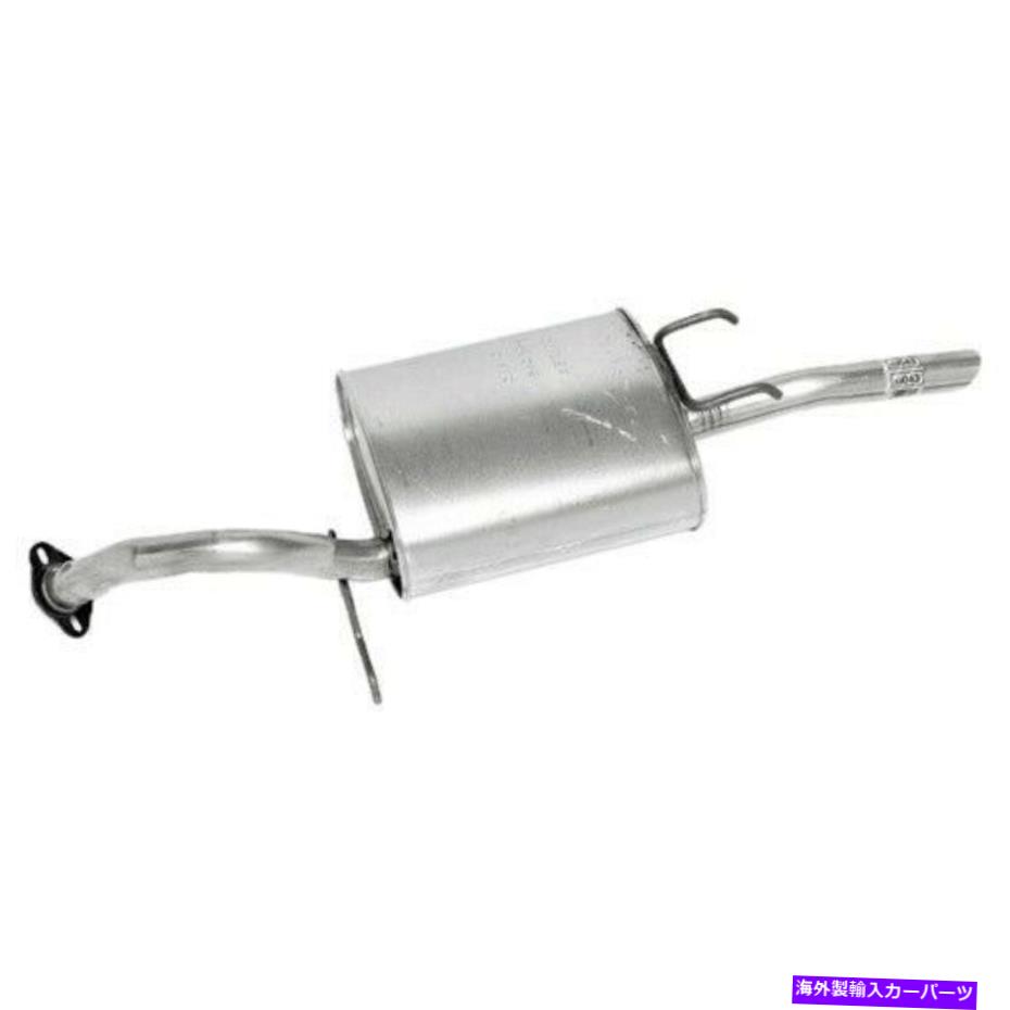 マフラー ウォーカー排気マフラーP/N：18859 Walker Exhaust Exhaust Muffler P/N:18859【並行輸入品】