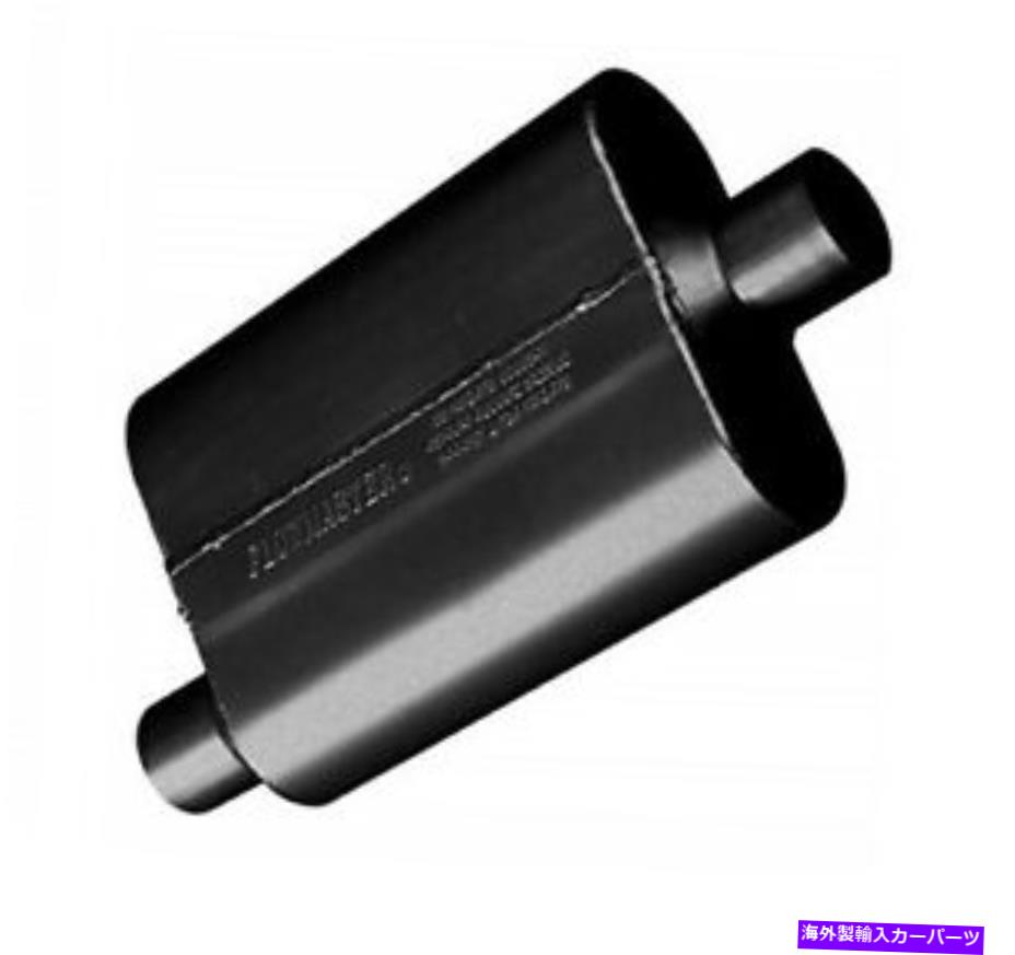 マフラー Flowmaster 40シリーズマフラー-2.25オフセットIn / 2.25 Center -42441 Flowmaster 40 Series Muffler - 2.25 Offset In / 2.25 Center Out - 42441【並行輸入品】