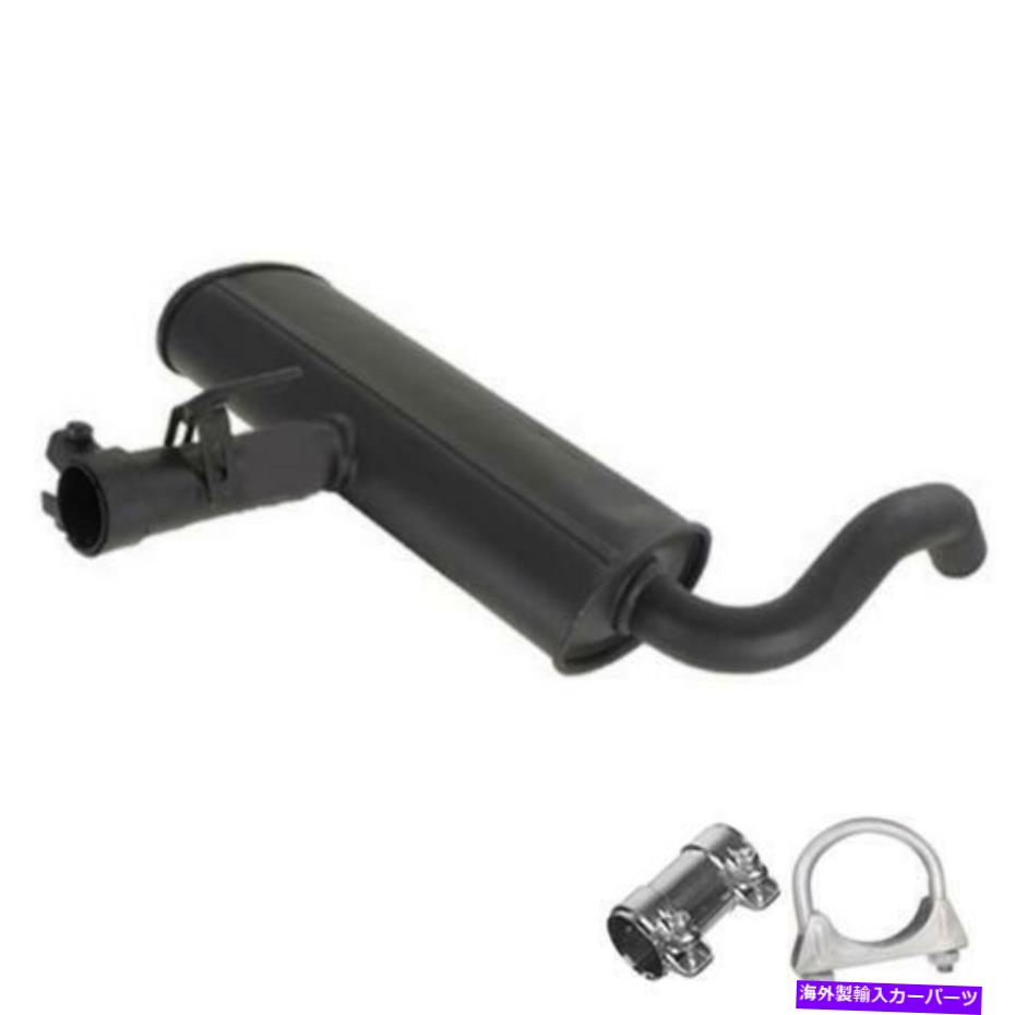 マフラー 排気マフラーパイプフィット：1993-2002 VWカブリオゴルフジェッタ Exhaust Muffler Pipe fits: 1993-2002 VW Cabrio Golf Jetta【並行輸入品】