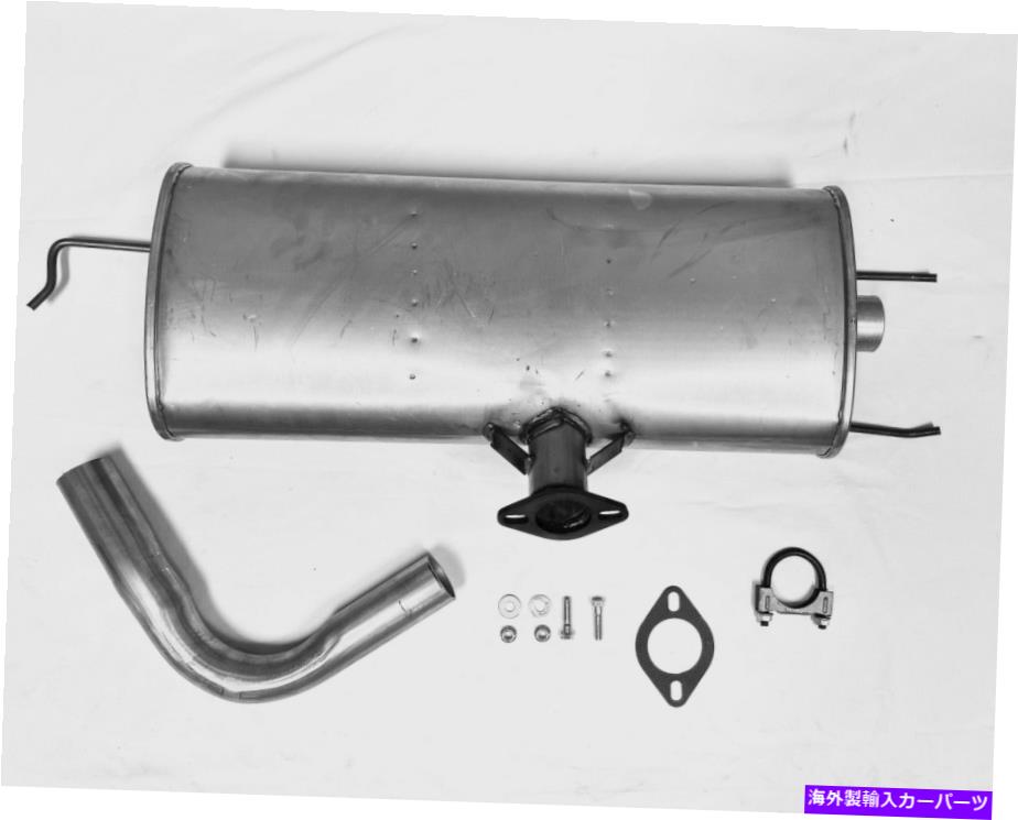 マフラー 2008年から2013年の日産ローグ/ 2014日産ローグセレクト2.5L 4シリンダーマフラー Fits 2008 To 2013 Nissan Rogue/ 2014 Nissan Rogue Select 2.5L 4 Cylinder Muffler【並行輸入品】