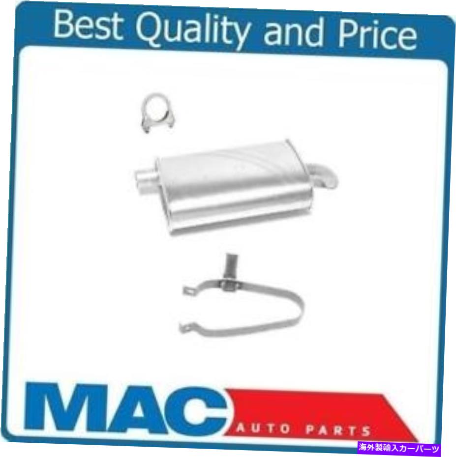 マフラー 1991-2002 SC1 SC2 SL1 SL2 SW1 SW1 SATURN REAR MUFFLER＆HANGER 790161 8087 1991-2002 SC1 SC2 SL1 SL2 SW1 SW2 Saturn Rear Muffler & Hanger 790161 8087【並行輸入品】