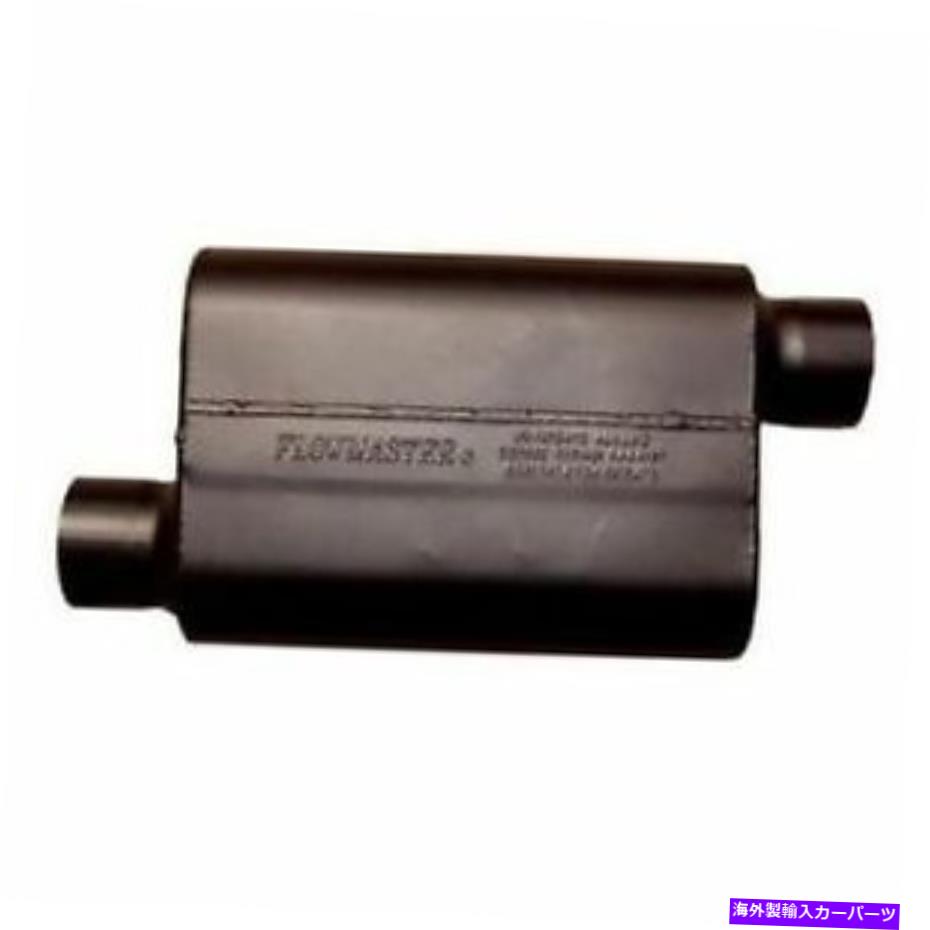 マフラー Flowmaster 942448 Super 44 Muffler; 2.25オフセットIn / 2.25オフセット。 aggrサウンド Flowmaster 942448 Super 44 Muffler; 2.25 Offset In / 2.25 Offset Out; Aggr Sound【並行輸入品】