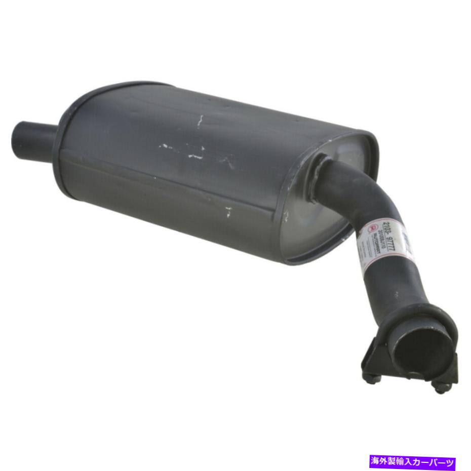 マフラー 02-06日産アルティマ53468の排気マフラーアセンブリ Exhaust Muffler Assembly For 02-06 Nissan Altima 53468【並行輸入品】