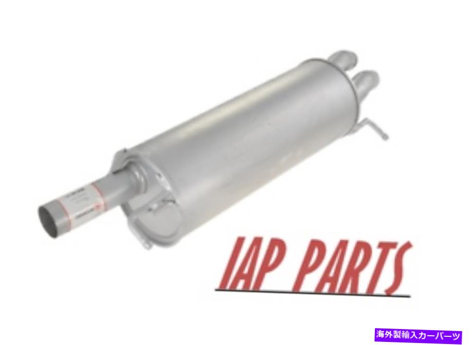 マフラー フィット - フォルクスワーゲンパサート1998-2005 1.8L FWD-リアエキゾーストマフラー Fits - Volkswagen Passat 1998-2005 1.8L FWD - Rear Exhaust Muffler【並行輸入品】