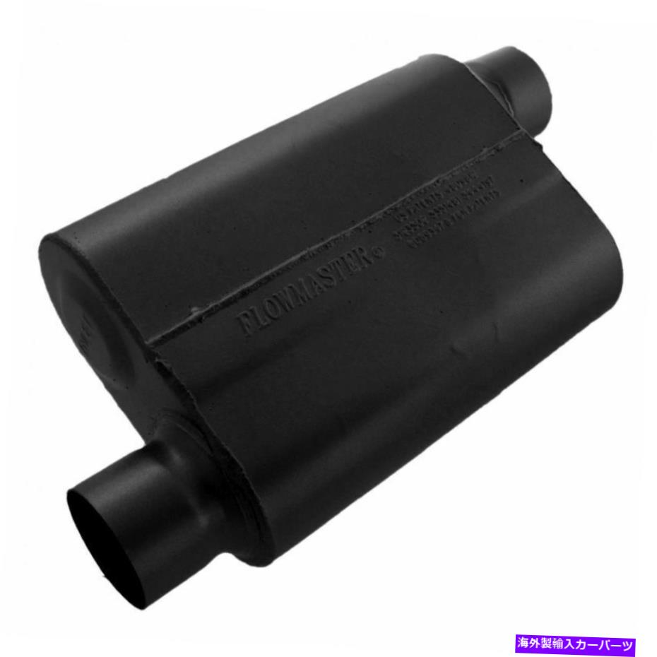 マフラー Flowmaster 40シリーズマフラー3.00オフセットIn / 3.00オフセットアウト。 43043 Flowmaster 40 Series Muffler 3.00 Offset In / 3.00 Offset Out ; 43043【並行輸入品】
