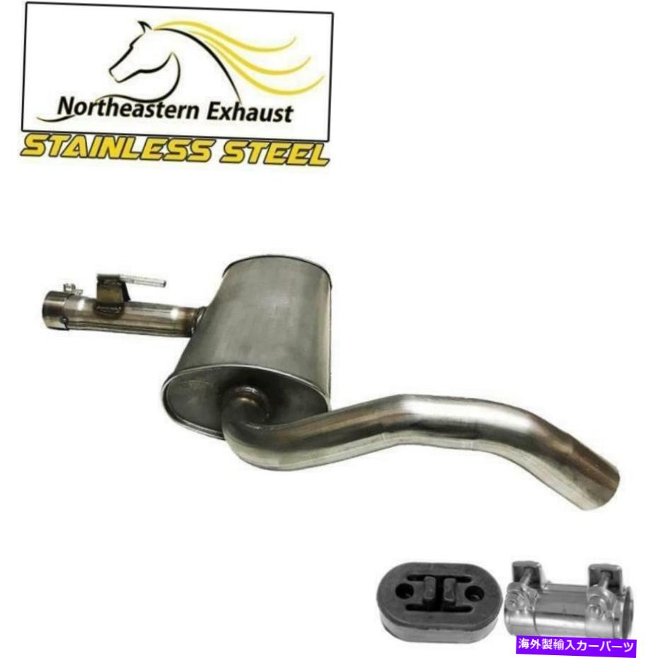 マフラー ハンガー付きステンレス鋼排気マフラー共振器フィット：97-02 VW Cabrio 2.0L Stainless Steel Exhaust Muffler Resonator with Hanger fits: 97-02 VW Cabrio 2.0L【並行輸入品】
