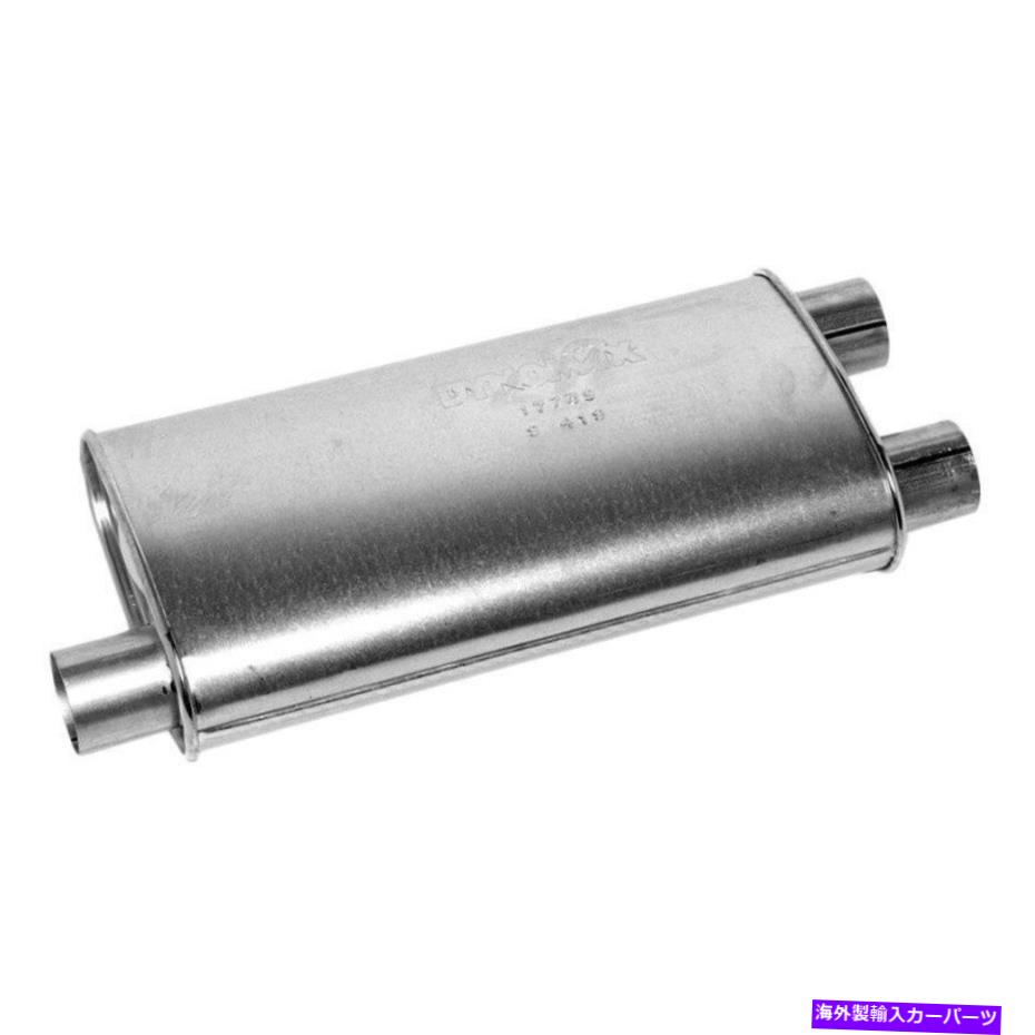 マフラー シボレーカマロ75-02スーパーターボアルミゼーションスチールオーバルグレーエキゾーストマフラー For Chevy Camaro 75-02 Super Turbo Aluminized Steel Oval Gray Exhaust Muffler【並行輸入品】