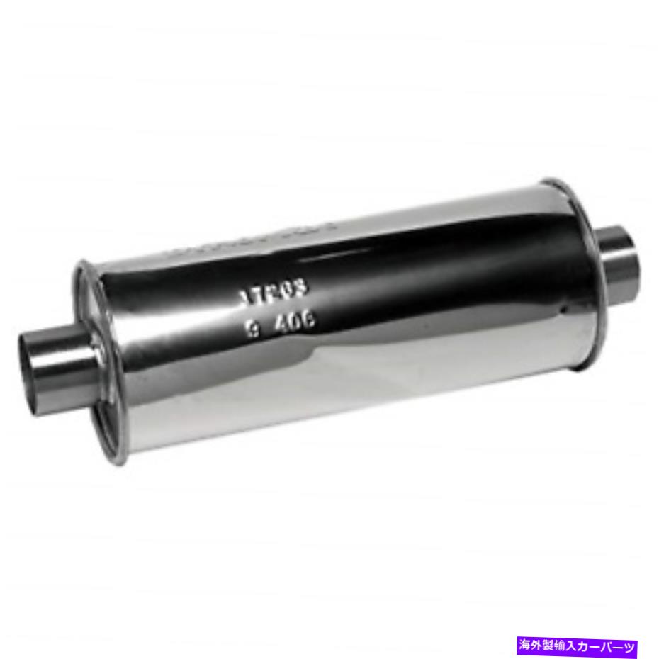 マフラー Dynomax Ultra Flo 17263排気マフラー Dynomax Ultra Flo 17263 Exhaust Muffler【並行輸入品】