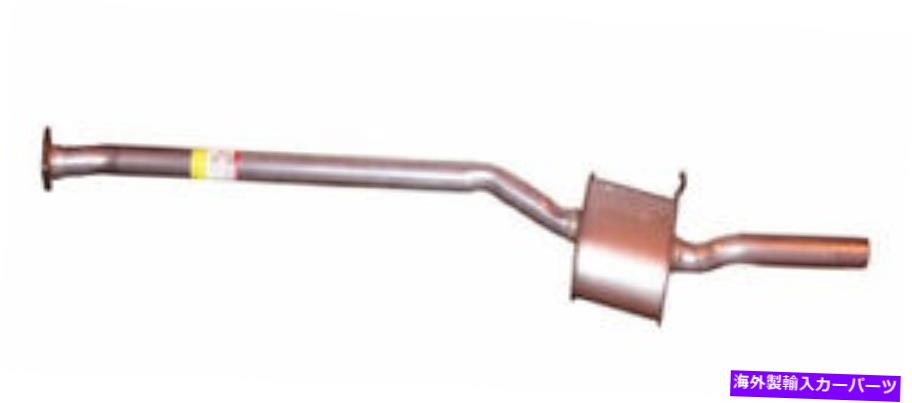 マフラー Bosal 285-349排気マフラーBosal排気アセンブリはホンダアコードに適合します Bosal 285-349 Exhaust Muffler Bosal Exhaust Assemblies Fits Honda ACCORD【並行輸入品】