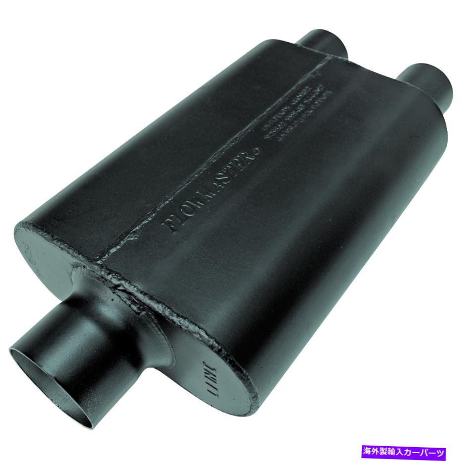マフラー フローマスタースーパー44マフラー-3.00センターイン / 2.25デュアルアウト - 攻撃的なサウンド Flowmaster Super 44 Muffler - 3.00 Center In / 2.25 Dual Out - Aggressive Sound【並行輸入品】