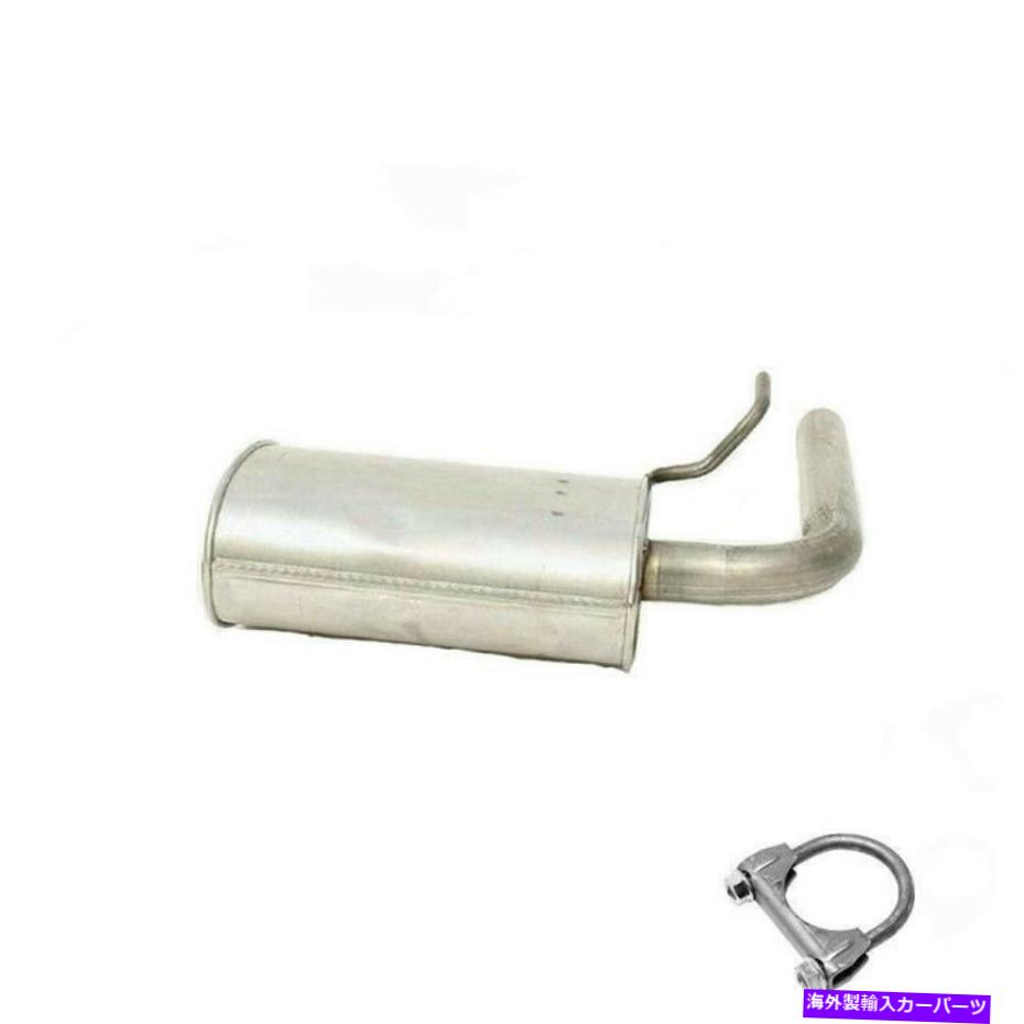 マフラー 排気共振マフラーフィット：2004-2007マリブ車 Exhaust Resonator Muffler fits: 2004-2007 Malibu Vehicles【並行輸入品】