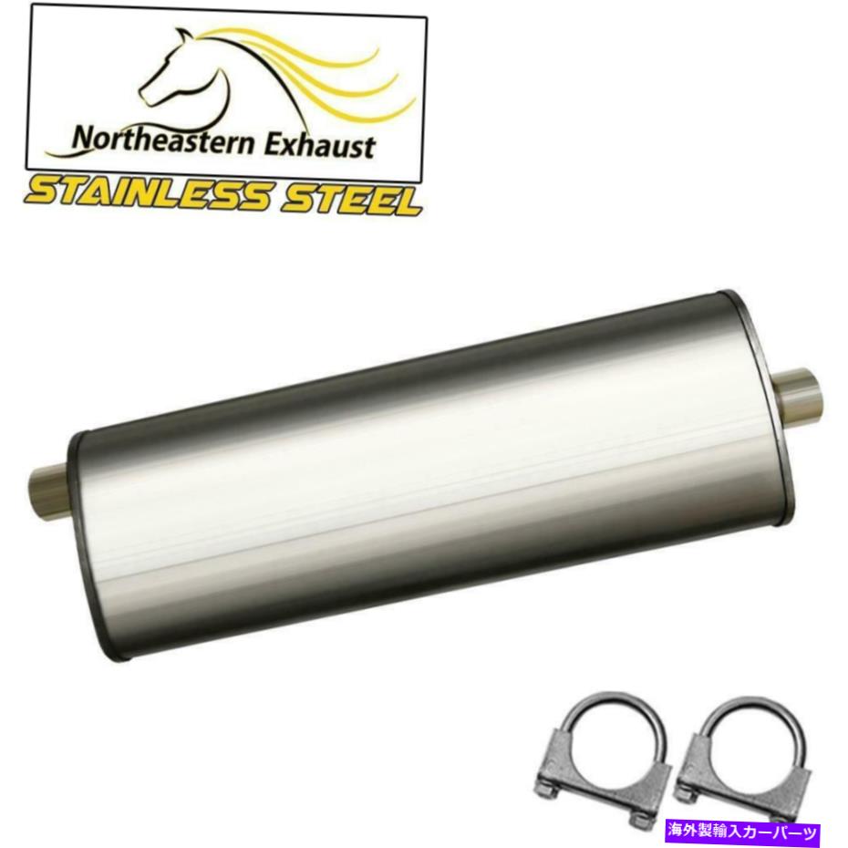 マフラー 排気マフラー共振器互換性：1999-2001ジープグランドチロキー Exhaust Muffler Resonator compatible with : 1999-2001 Jeep GrandCherokee【並行輸入品】