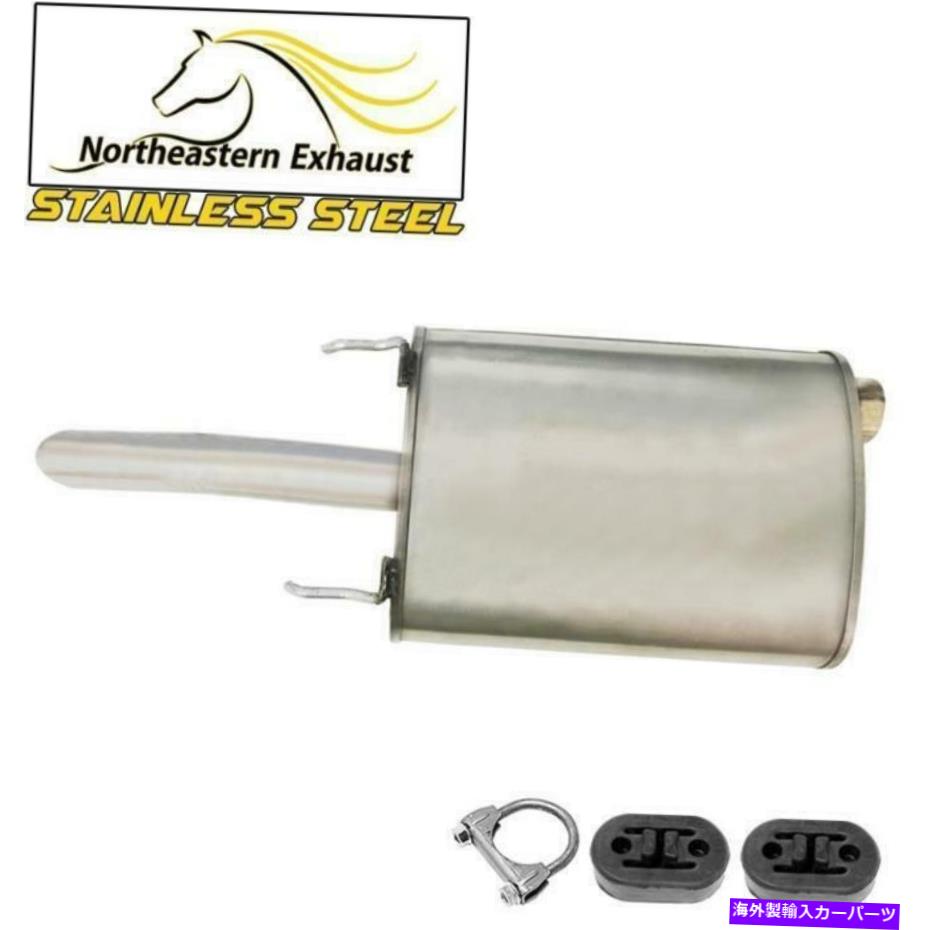 マフラー ハンガーを備えたマフラー互換：2000-05 Impala Montecarlo 3.4L 3.8L Muffler with Hangers compatible with : 2000 - 05 Impala MonteCarlo 3.4L 3.8L【並行輸入品】