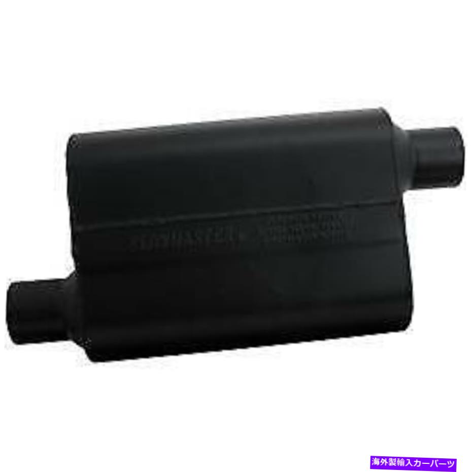 マフラー Flowmaster 942548 Muffler Super 44 Series 2 1/2in Inlet/2 1/2in Outlet Flowmaster 942548 Muffler Super 44 Series 2 1/2in Inlet/ 2 1/2in Outlet【並行輸入品】