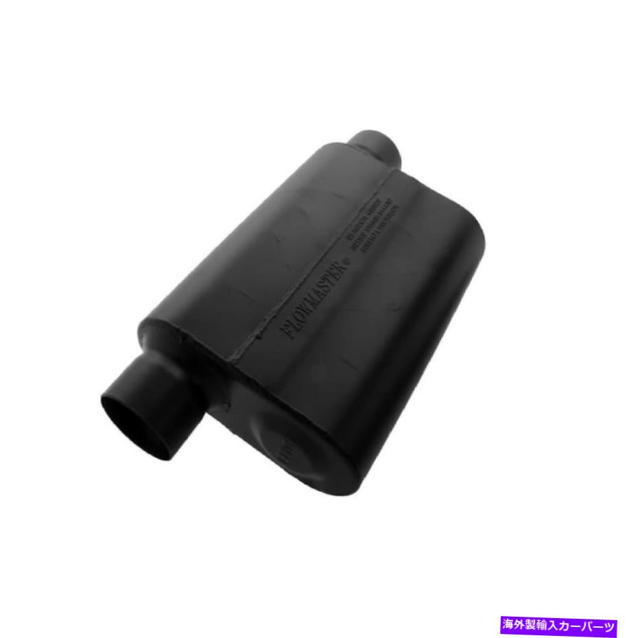 マフラー フローマスター943049ユニバーサルスーパー44シリーズアルミゼーションスチールチャンバーマフラー Flowmaster 943049 Universal Super 44 Series Aluminized Steel Chambered Muffler【並行輸入品】