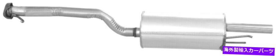 マフラー アコードのための新しい排気マフラーアセンブリ New Exhaust Muffler Assembly for Accord【並行輸入品】