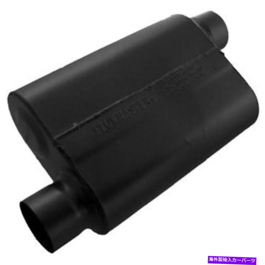 マフラー Flowmaster 43043-40シリーズマフラー-3.00オフセットイン / 3.00オフセット - ディーラー Flowmaster 43043-40 Series Muffler - 3.00 Offset In / 3.00 Offset Out - DEALER【並行輸入品】
