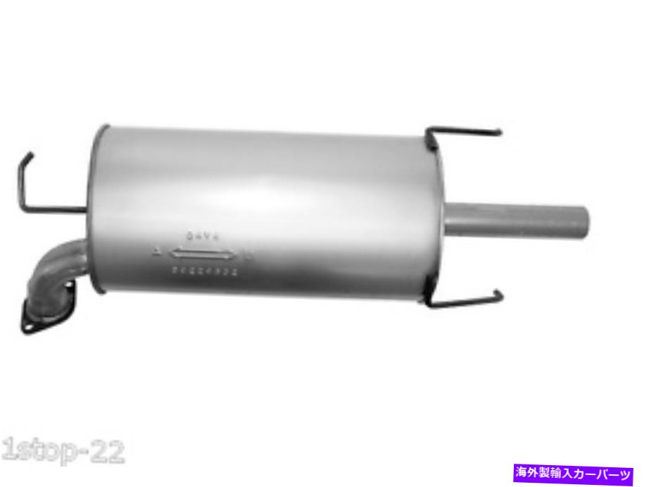 マフラー トヨタレクサス、カムリ、ソララES300、ES330マフラーアセンブリ TOYOTA LEXUS, CAMRY, SOLARA ES300, ES330 Muffler Assembly【並行輸入品】