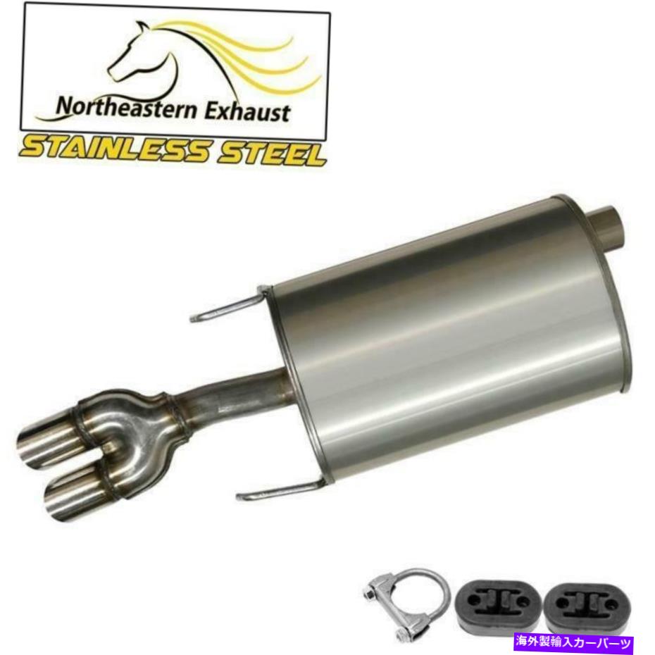 マフラー 2003年から2008年のGrandprixと互換性のあるハンガーを備えた助手席側のマフラー Passenger Side Muffler with Hangers compatible with 2003-2008 GrandPrix【並行輸入品】 59,730円