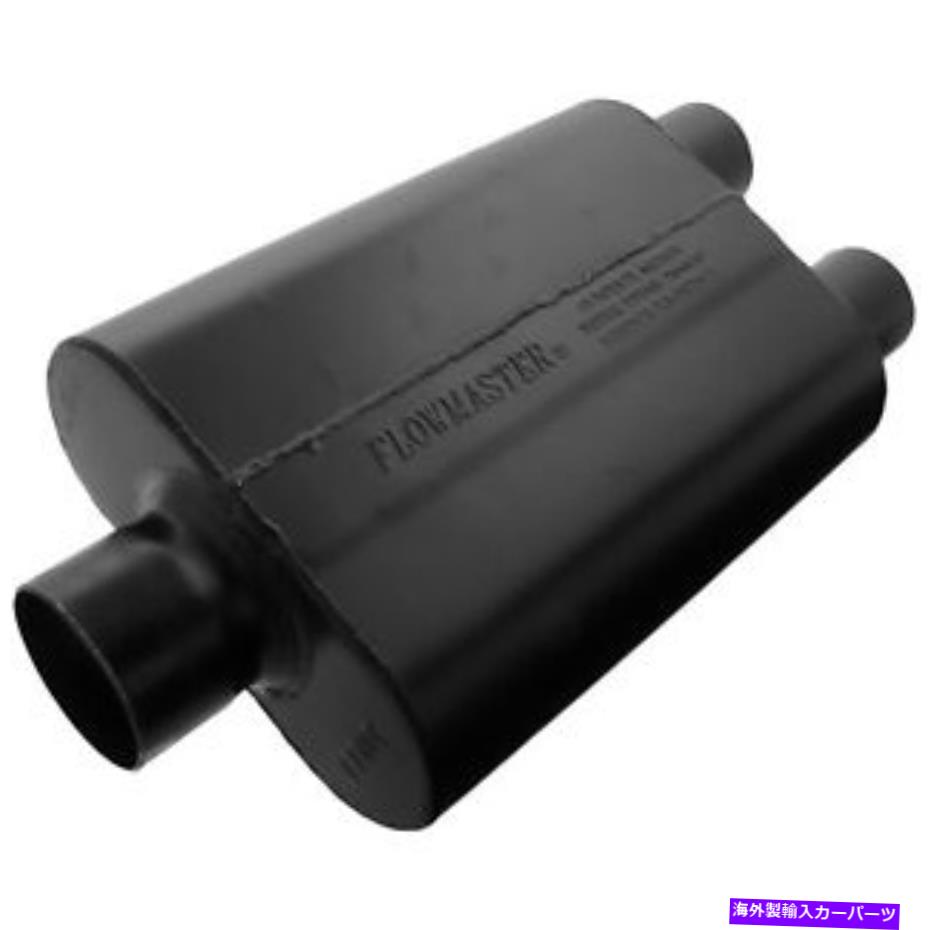 マフラー エキゾーストマフラースーパー44（TM）デルタフローマスターは92-95シボレーコルベットに適合します Exhaust Muffler-Super 44(TM) Delta Flow Flowmaster fits 92-95 Chevrolet Corvette【並行輸入品】