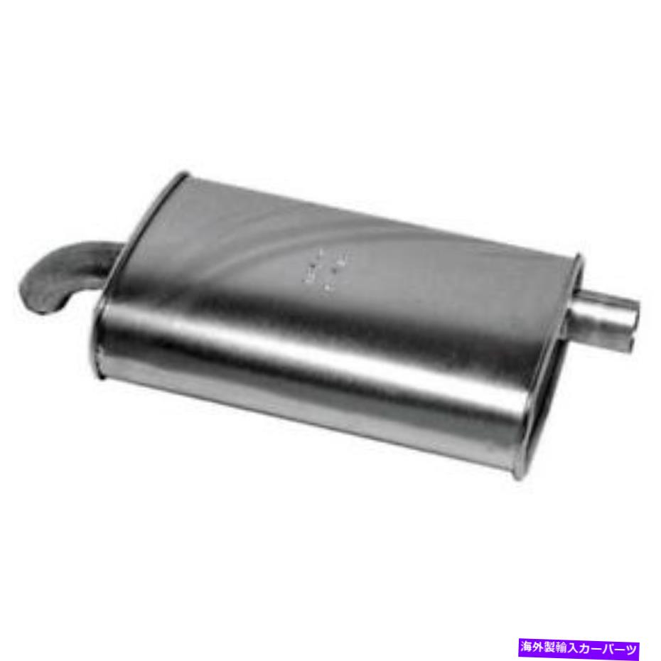 マフラー 1996年から1997年の土星SL1のウォーカーエキゾースト18479-ARエキゾーストマフラー Walker Exhaust 18479-AR Exhaust Muffler for 1996-1997 Saturn SL1【並行輸入品】