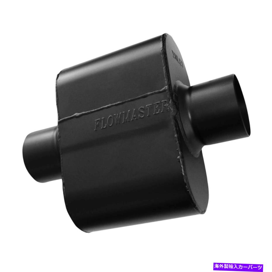 マフラー Flowmaster 842515 Flowmaster Super 10シリーズChambered Muffler Flowmaster 842515 Flowmaster Super 10 Series Chambered Muffler【並行輸入品】
