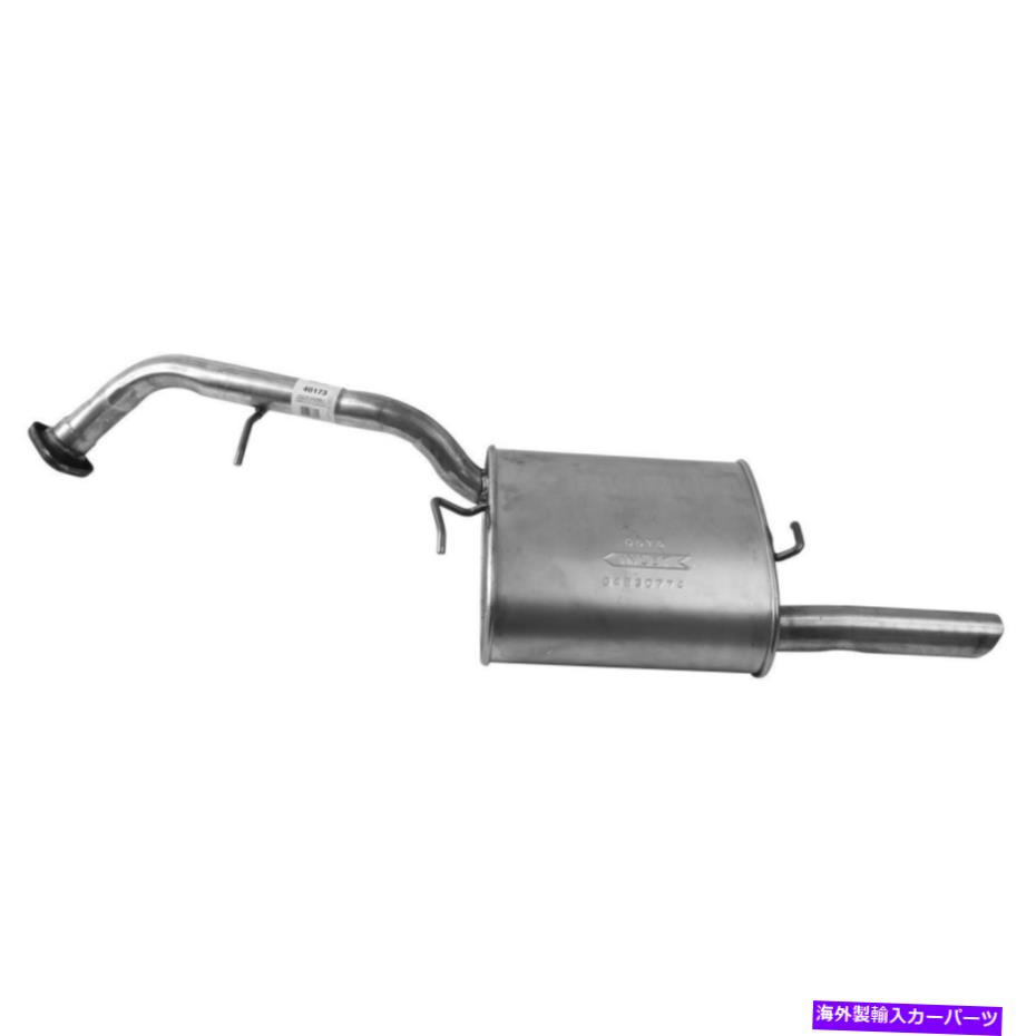マフラー 2014-2015マツダ5の排気マフラー5 Exhaust Muffler for 2014-2015 Mazda 5【並行輸入品】