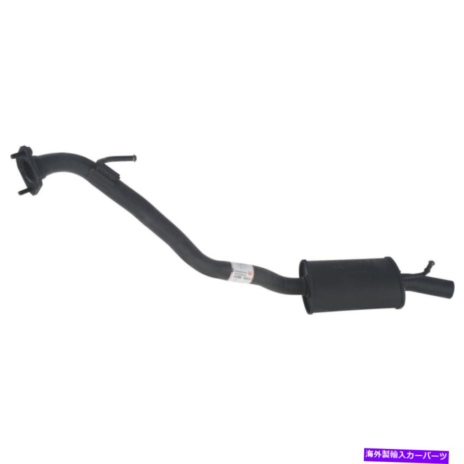 マフラー 02-06マツダMPV 54400の排気マフラーアセンブリ Exhaust Muffler Assembly For 02-06 Mazda MPV 54400【並行輸入品】