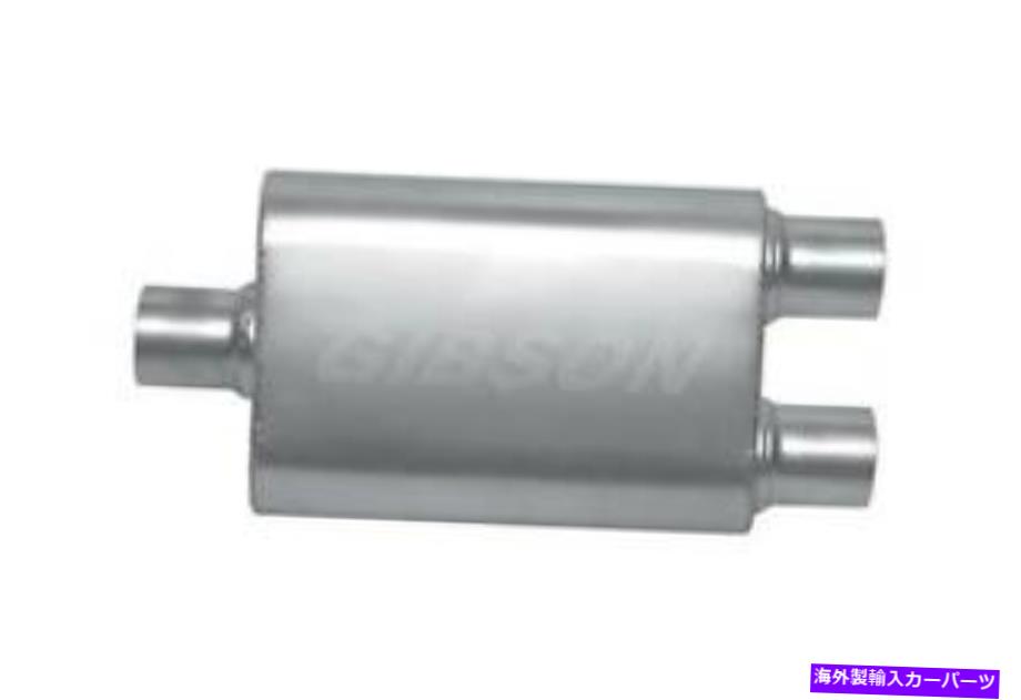 マフラー ギブソンステンレスMWAセンター/デュアルオーバルマフラー-BM0109 Gibson Stainless MWA Center/Dual Oval Muffler - BM0109【並行輸入品】
