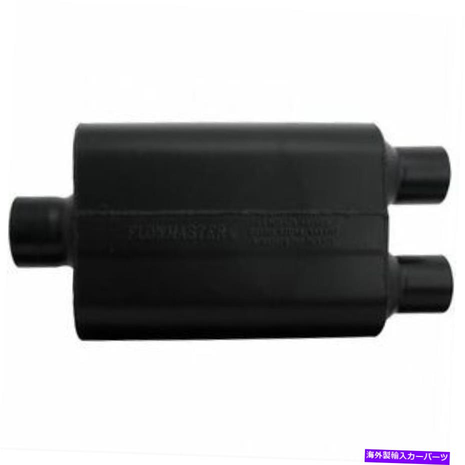 マフラー Flowmaster 9430452 Super 44 Muffler; 3.00センターイン/2.50デュアルアウト-AGGRサウンド Flowmaster 9430452 Super 44 Muffler; 3.00 Center In/2.50 Dual Out - Aggr Sound【並行輸入品】