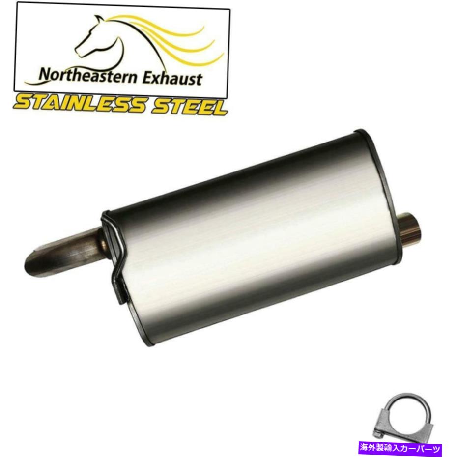マフラー ステンレススチールリアエキゾーストマフラーフィット：2000-2007 Taurus 2000-2005セーブル Stainless Steel Rear Exhaust Muffler fits: 2000-2007 Taurus 2000-2005 Sable【並行輸入品】