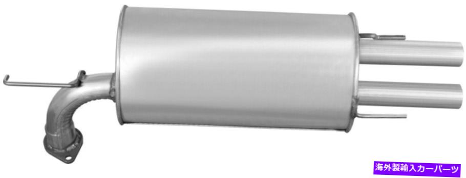 マフラー Camry ES300用の新しい排気マフラー New Exhaust Muffler for Camry ES300【並行輸入品】 59,730円