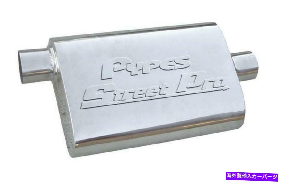 マフラー PypesパフォーマンスエキゾーストMVS13排気マフラーMVS13 Pypes Performance exhaust MVS13 Exhaust Muffler MVS13【並行輸入品】 58,674円