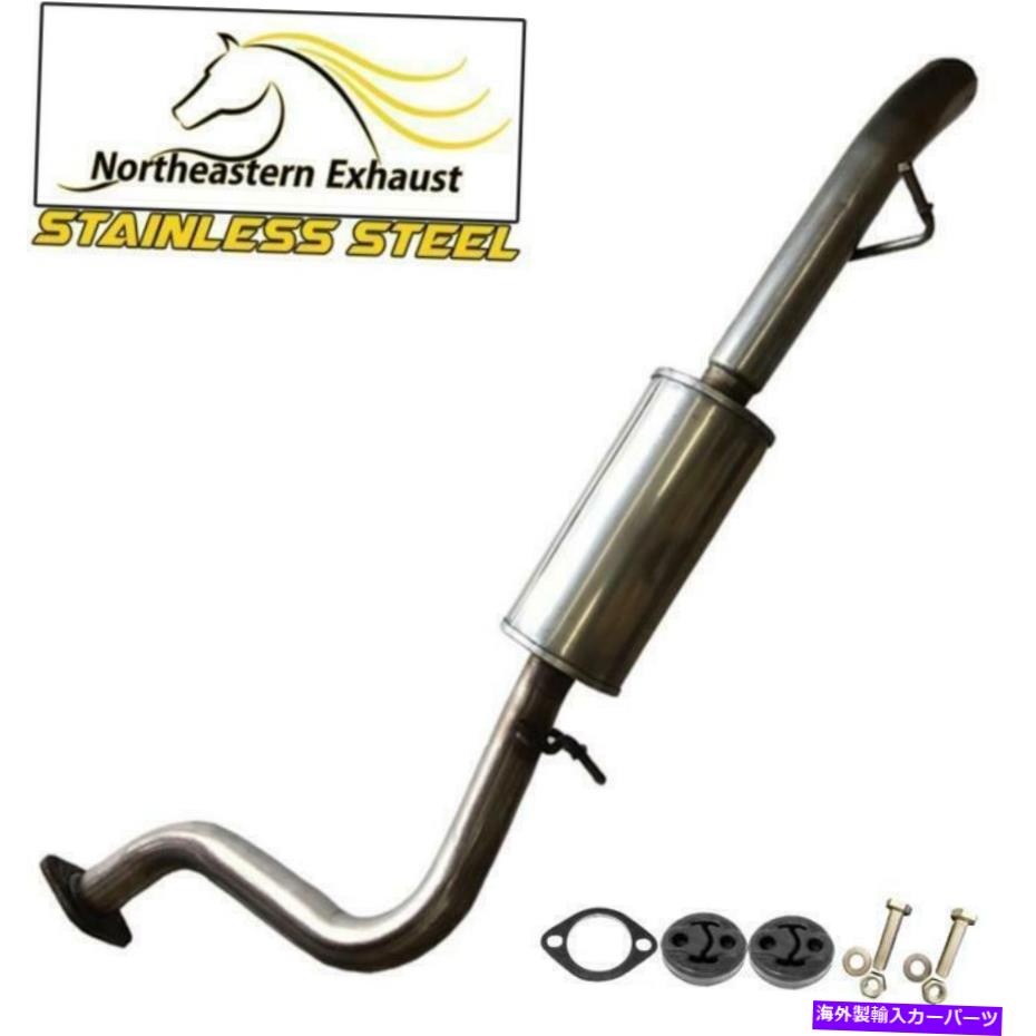 マフラー ハンガーとボルトを備えたステンレススチールマフラーフィット：01-08エスケープトリビュート Stainless Steel Muffler with hangers and bolts fits: 01-08 Escape Tribute【並行輸入品】