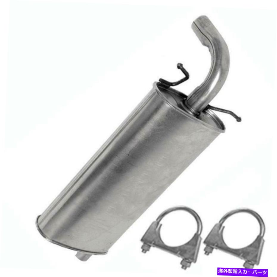 マフラー 右旅客側のマフラーフィット：1998-2002フォードクラウンビクトリア4.6L Right Passenger Side Muffler fits: 1998-2002 Ford Crown Victoria 4.6L【並行輸入品】