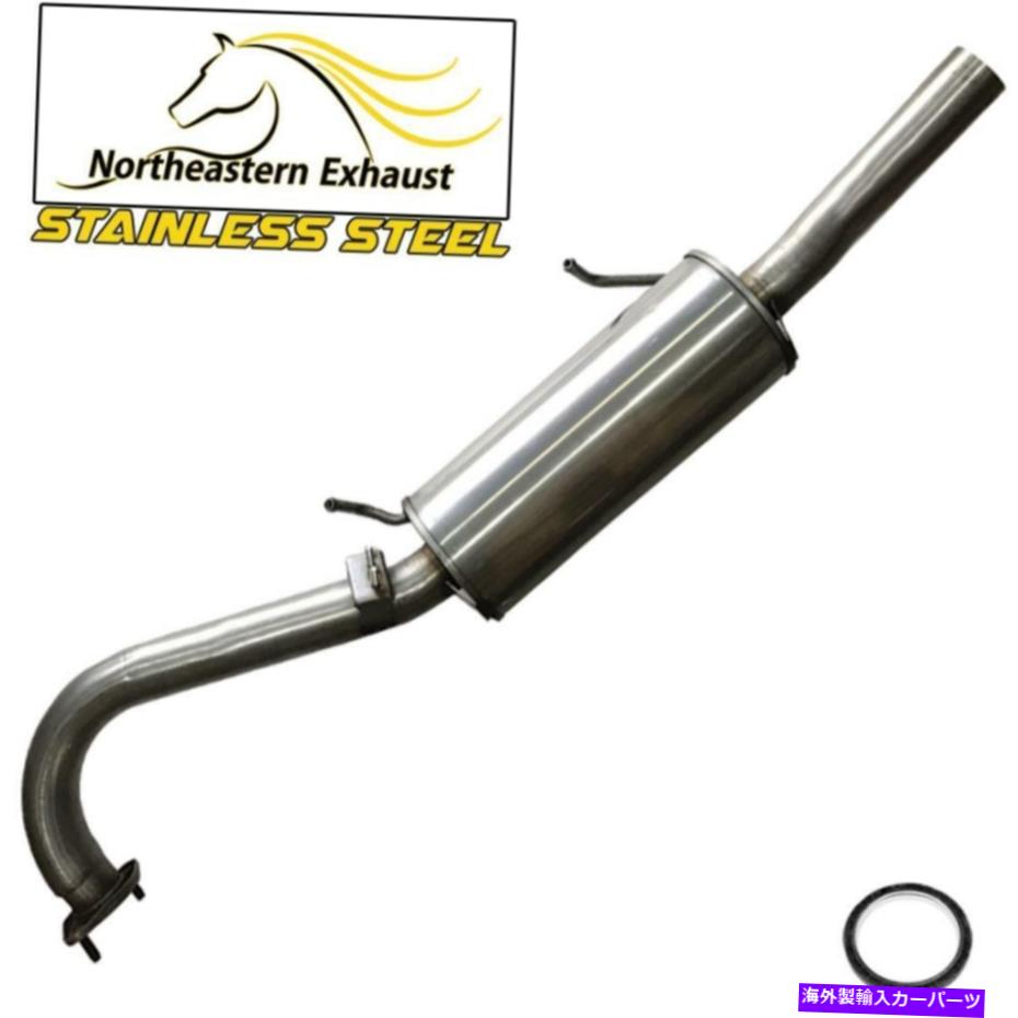 マフラー ステンレス鋼排気マフラーテールパイプフィット：01-04パスファインダー01-03 QX4 Stainless Steel Exhaust Muffler TailPipe fits: 01-04 Pathfinder 01-03 QX4【並行輸入品】