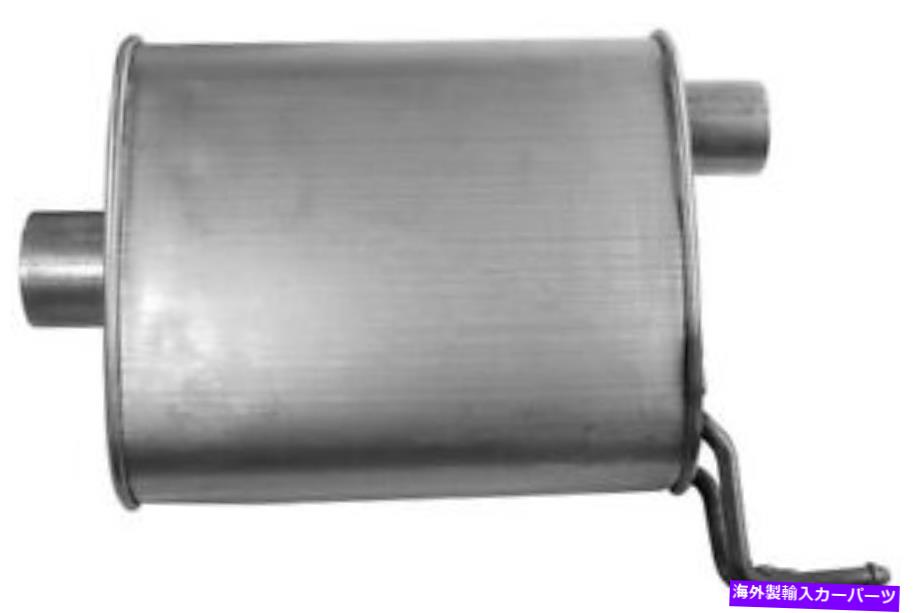 マフラー マフラーウォーカー22029 Muffler Walker 22029【並行輸入品】