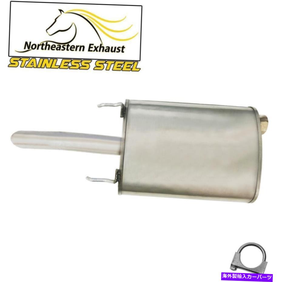 マフラー 排気マフラー互換：2000-2005 Impala Montecarlo 3.4L 3.8L Exhaust Muffler compatible with : 2000 - 2005 Impala MonteCarlo 3.4L 3.8L【並行輸入品】