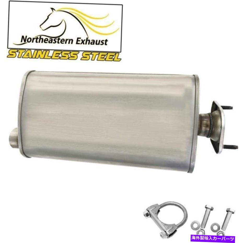 マフラー ボルト付きステンレス鋼排気マフラーパイプフィット：2000-06ジープラングラー4.0L Stainless Steel Exhaust Muffler Pipe with Bolts fits: 2000-06 Jeep Wrangler 4.0L【並行輸入品】