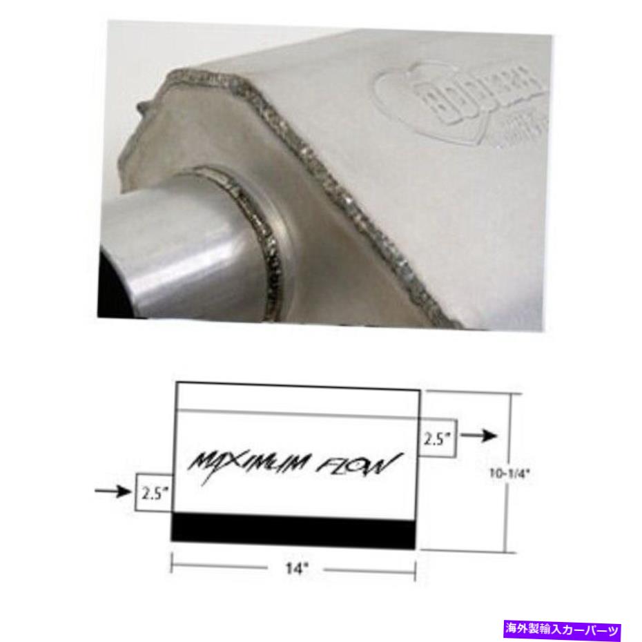 マフラー フッカー21604HKR最大フローマフラー、シングル2-1/2インチオフセットインレット Hooker 21604HKR Maximum Flow Muffler, Single 2-1/2 Inch Offset Inlet【並行輸入品】