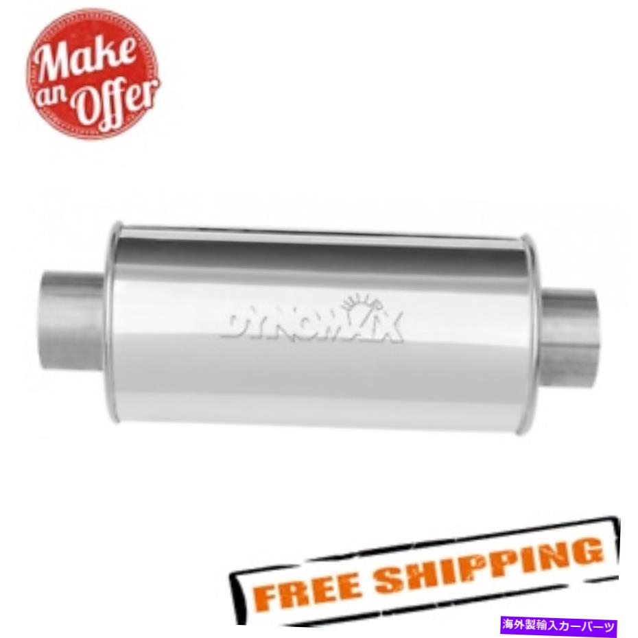 マフラー Dynomax 17296 Ultra Flo Polishedステンレス鋼ユニバーサル排気マフラー Dynomax 17296 Ultra Flo Polished Stainless Steel Universal Exhaust Muffler【並行輸入品】