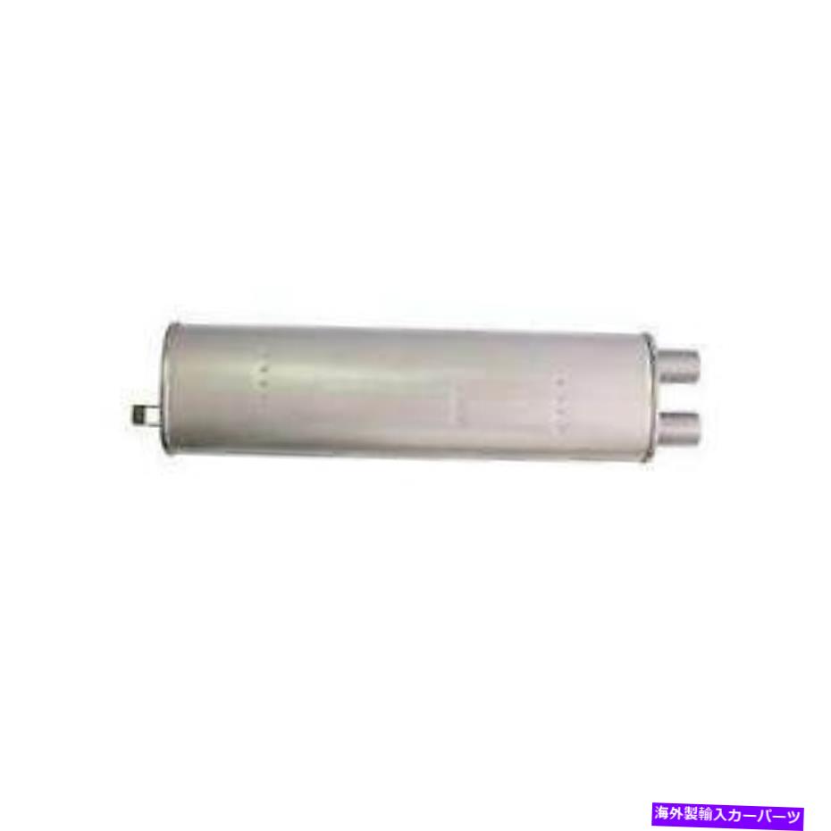 マフラー スコットドレイクマフラー8シングルエキゾースト1964-66フォードマスタング Scott Drake Muffler 8 Cylinder Single Exhaust Natural for 1964-66 Ford Mustang【並行輸入品】 59,730円