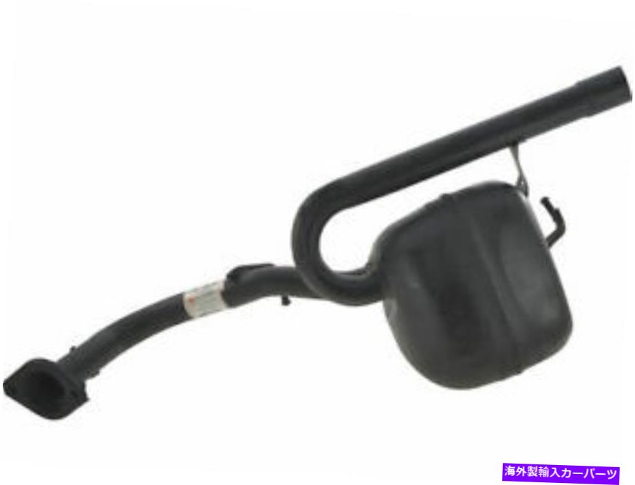 マフラー 2007-2011のリアマフラートヨタヤリス1.5L 4 CYL 1NZ-FE 2008 2009 2010 M888BD Rear Muffler For 2007-2011 Toyota Yaris 1.5L 4 Cyl 1NZ-FE 2008 2009 2010 M888BD【並行輸入品】