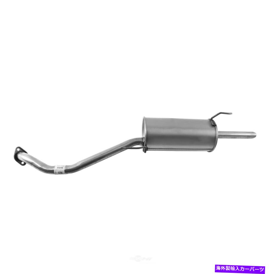 マフラー 排気マフラーアセンブリAPエキゾースト50012は12-13日産のVersaに適合します Exhaust Muffler Assembly AP Exhaust 50012 fits 12-13 Nissan Versa【並行輸入品】 55,660円