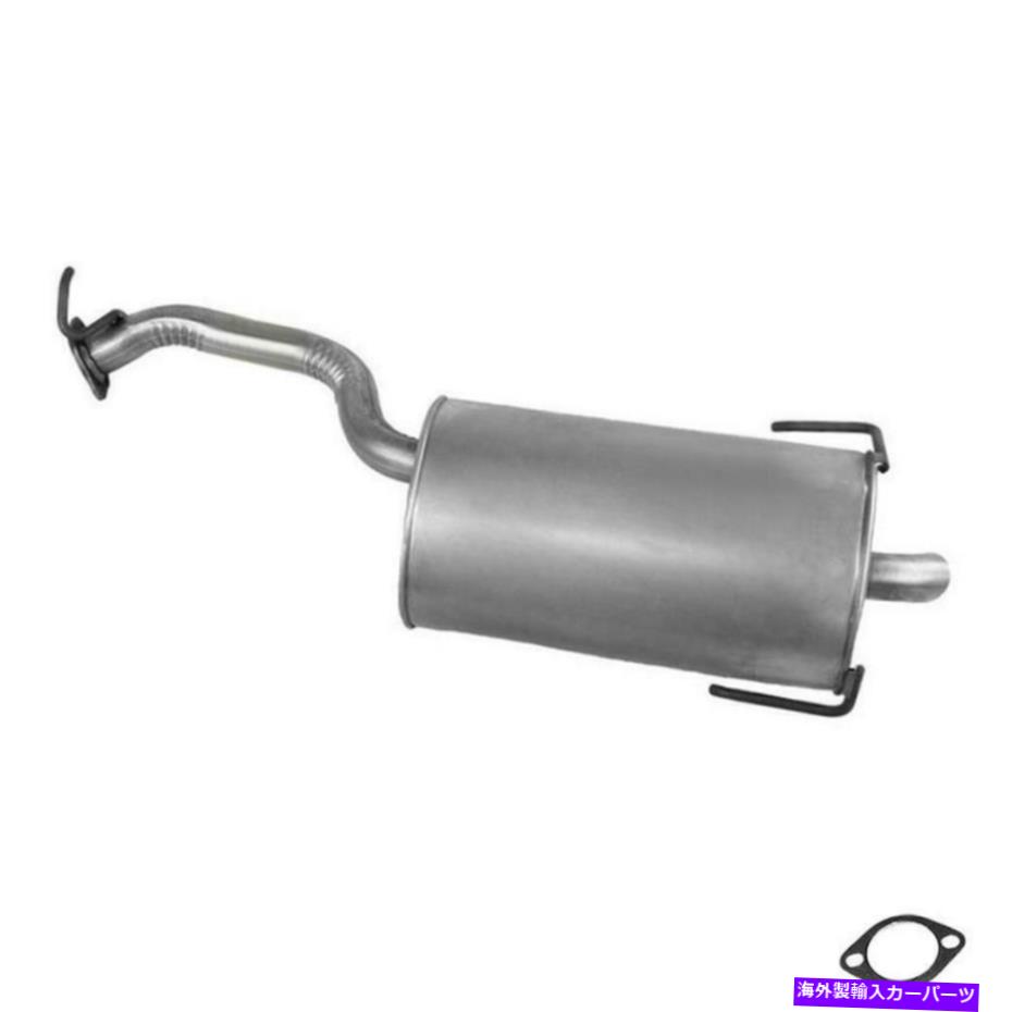 マフラー リアエキゾーストマフラーフィット：2001-2004スバルアウトバック3.0Lワゴン Rear Exhaust Muffler fits: 2001-2004 Subaru Outback 3.0L Wagon【並行輸入品】