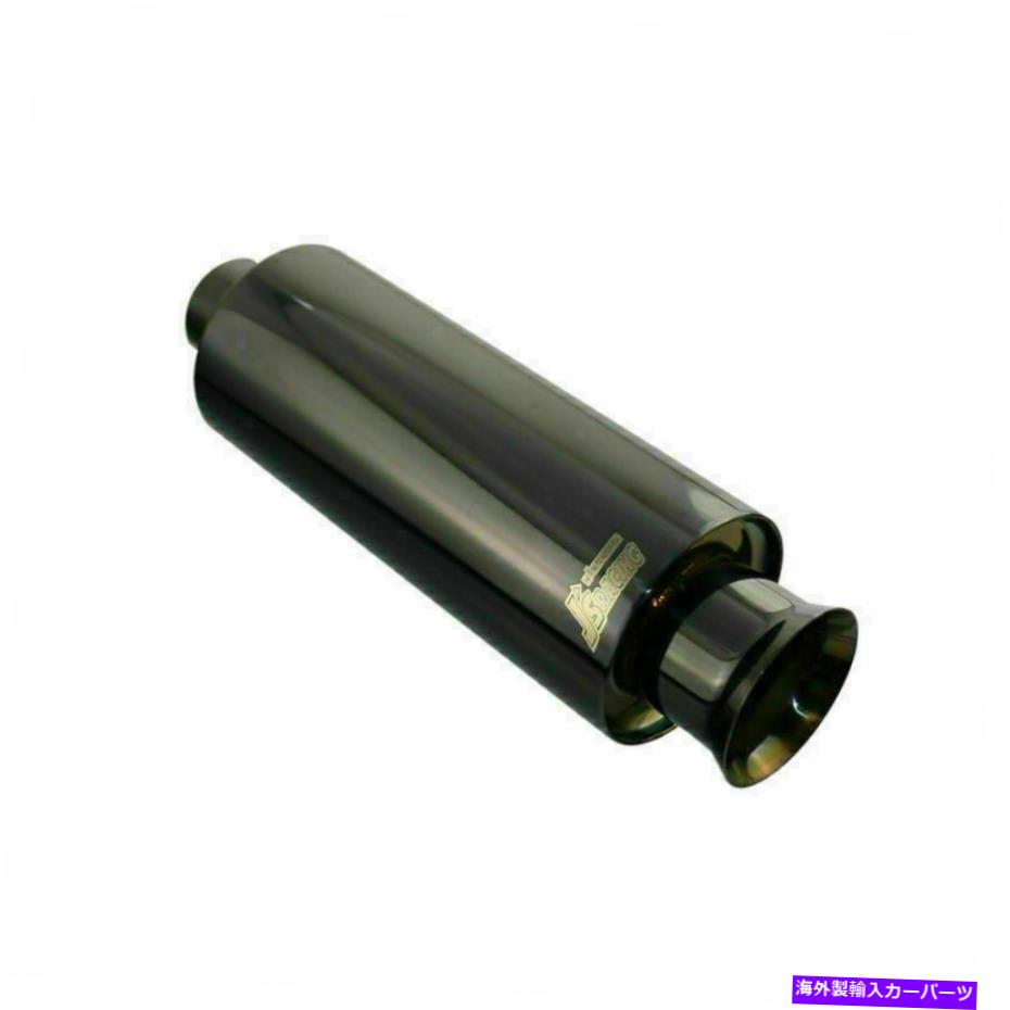 マフラー 2 '' 2インチインレット3 ''アウトレットハイフローレースエキゾーストマフラー4 ''ボディ330mmブラック 2'' 2inch Inlet 3'' Outlet High Flow Racing Exhaust Muffler 4'' Body 330mm Black【並行輸入品】