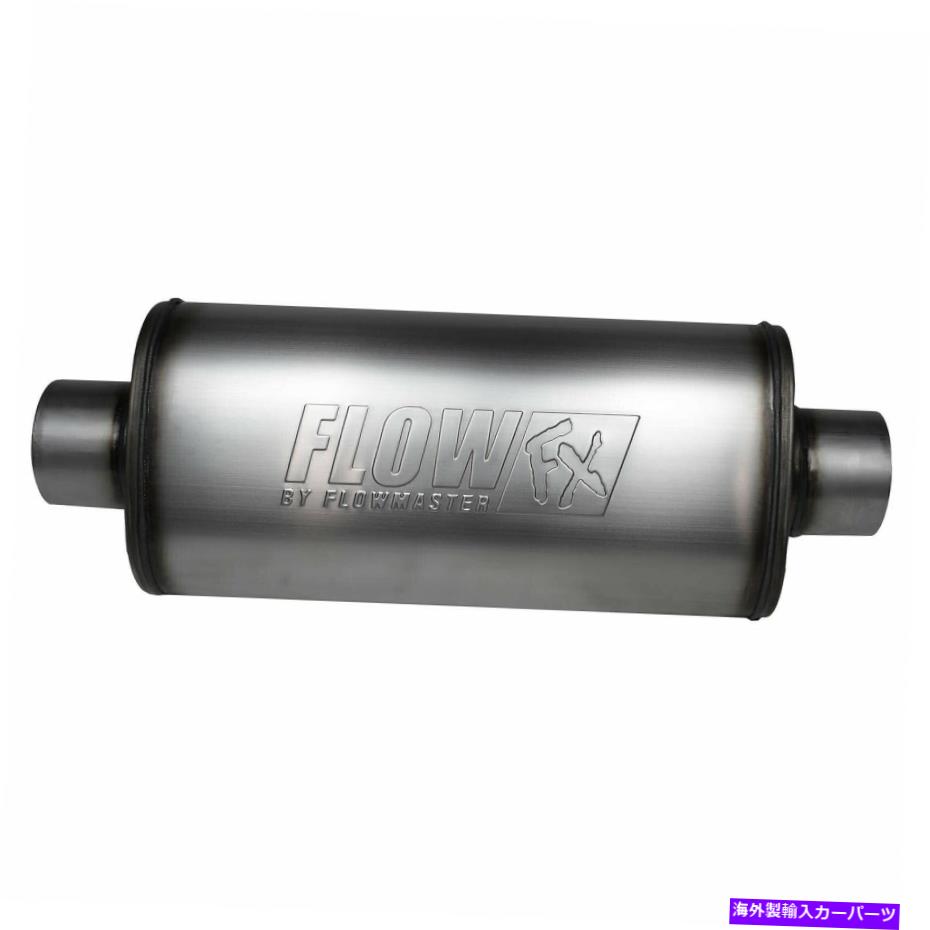 マフラー Flowmaster 74151 FlowFX Muffler Flowmaster 74151 FlowFX Muffler【並行輸入品】
