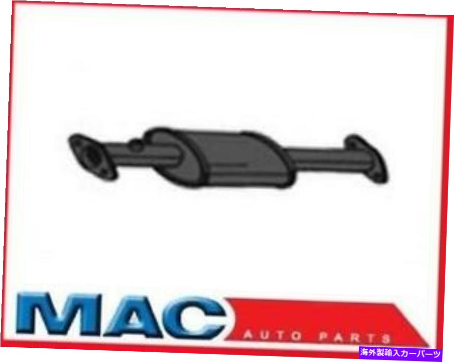マフラー ミドルエキゾーストマフラーは、ヒュンダイソナタ2.4Lに適合します Middle Exhaust Muffler New Fits Hyundai Sonata 2.4L【並行輸入品】 59,730円